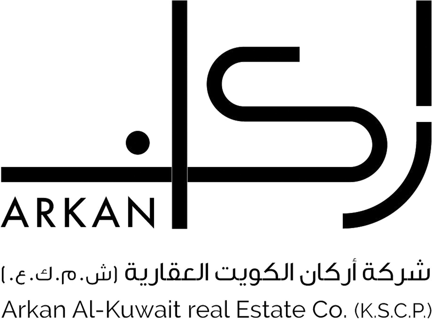 شركة أركان العقارية الكويتية توزّع أرباحا نقدية بنسبة 6%