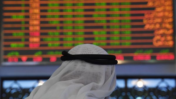 إسكوا: دول الخليج امتصت صدمة التقلبات الاقتصادية في 2022