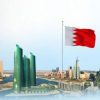 الاقتصاد البحريني