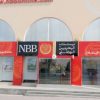 بنك البحرين الوطني