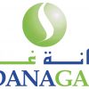 دانة غاز