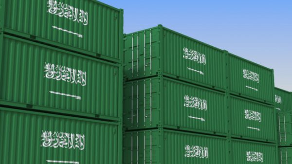 صادرات السعودية