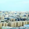 القطاع العقاري