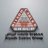 كابلات الرياض