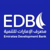 مصرف الإمارات للتنمية