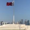 الأمم المتحدة تشيد بدور قطر في دعم الدول الأقل نموا
