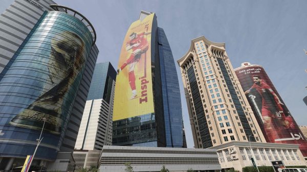 مؤشر الإسكوا: قطر تواصل القفز في الخدمات الإلكترونية والنقالة