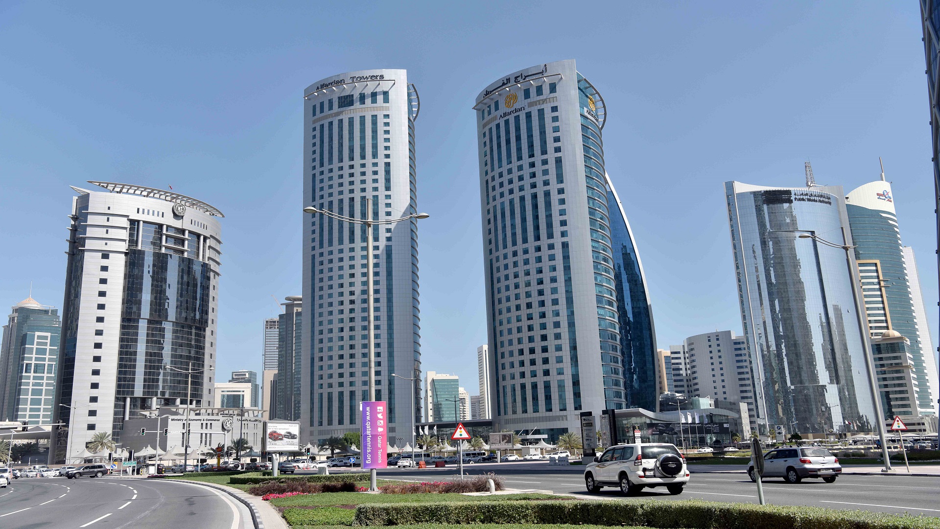جهاز قطر للاستثمار
