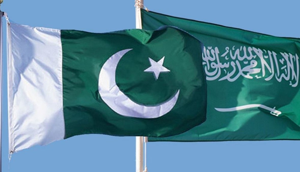 الصندوق السعودي للتنمية يموّل باكستان بمشتقات نفطية بمليار دولار