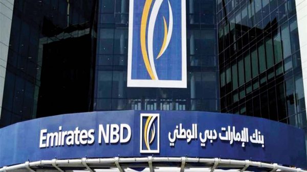 بنك الإمارات دبي الوطني يعيّن بنوكا لإصدار سندات بعملة الدرهم