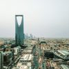 صندوق النقد يخفّض توقعاته لنمو الاقتصاد السعودي هذا العام المملكة السعودية