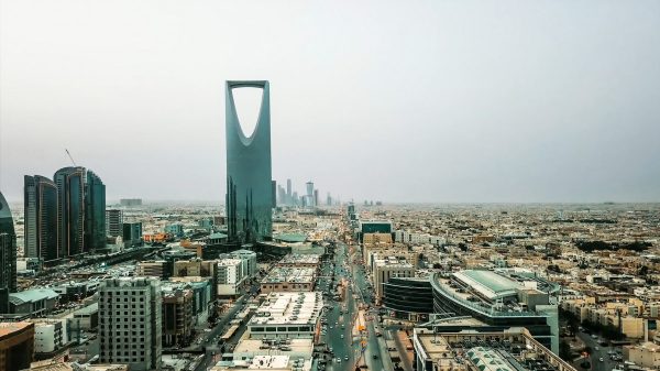 صندوق النقد يخفّض توقعاته لنمو الاقتصاد السعودي هذا العام المملكة السعودية