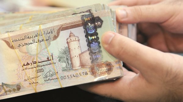 الإمارات تتطلع لإصدار سندات خزينة بـ 2.2 مليار درهم بالربع الأول