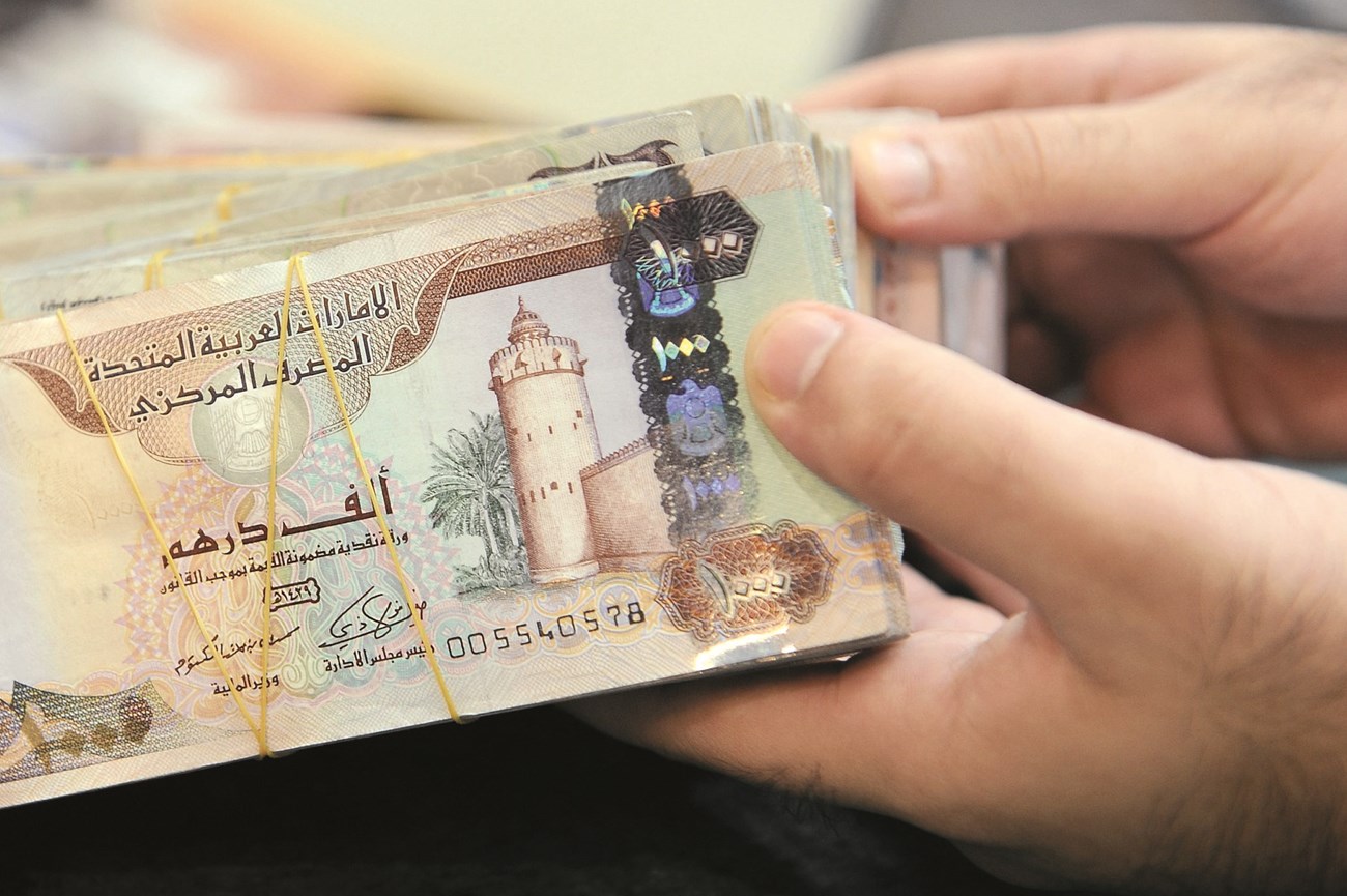 الإمارات تتطلع لإصدار سندات خزينة بـ 2.2 مليار درهم بالربع الأول