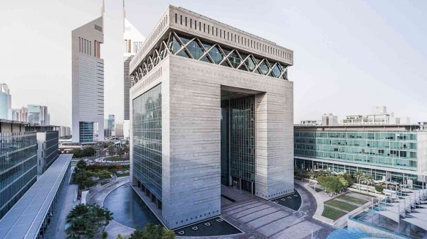 سوق دبي المالية