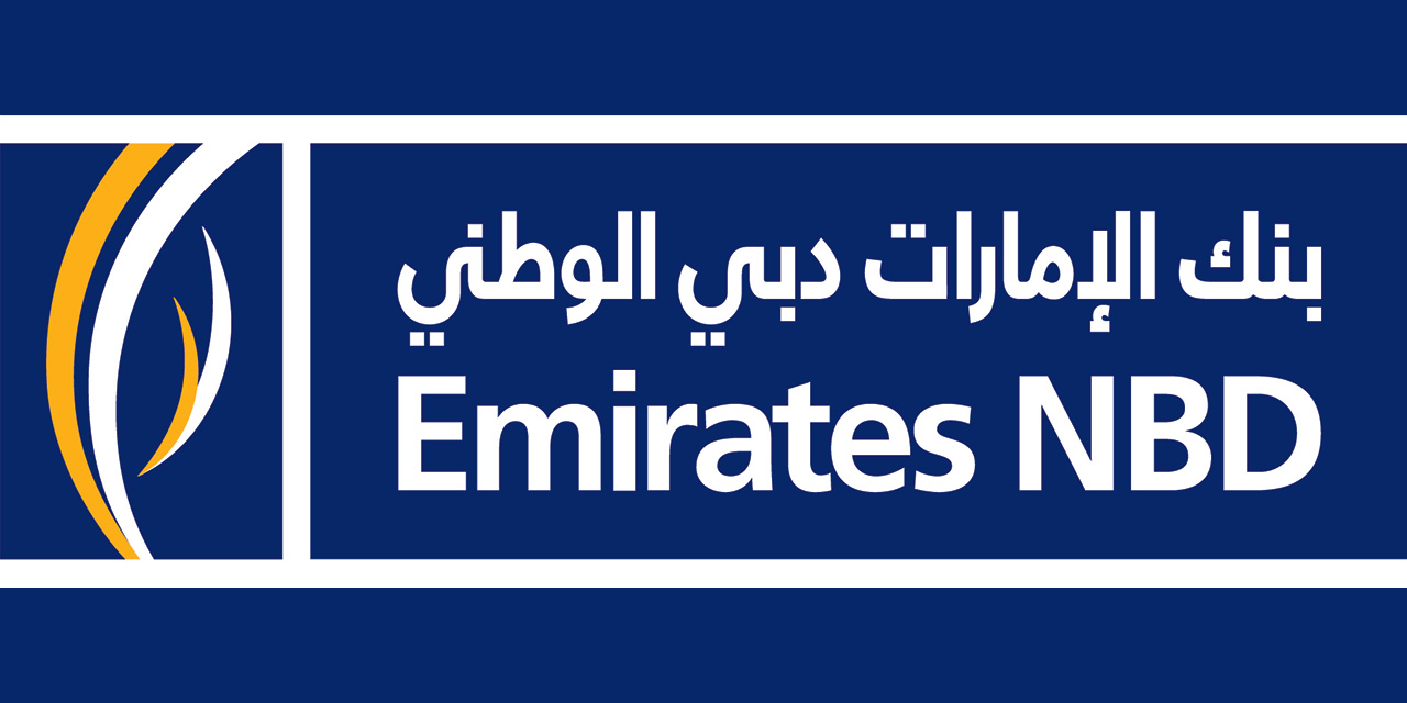 الإمارات دبي الوطني
