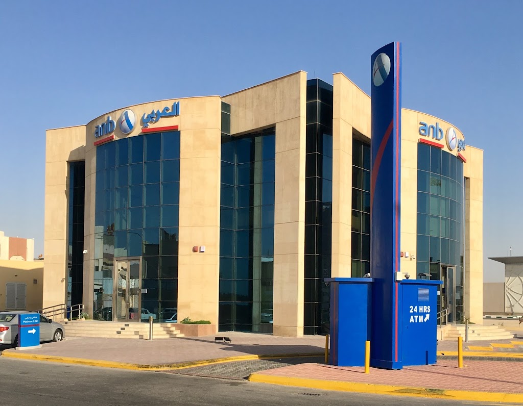 البنك العربي الوطني