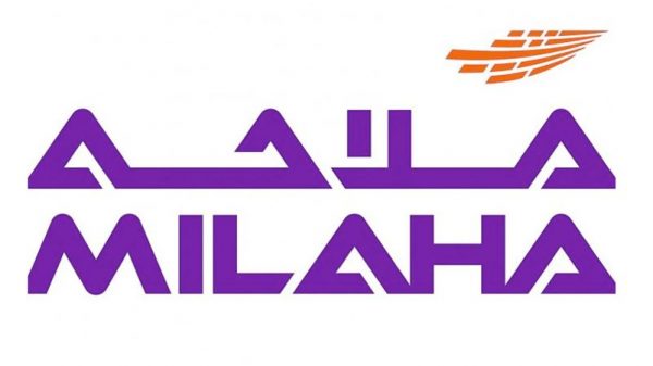 الملاحة القطرية