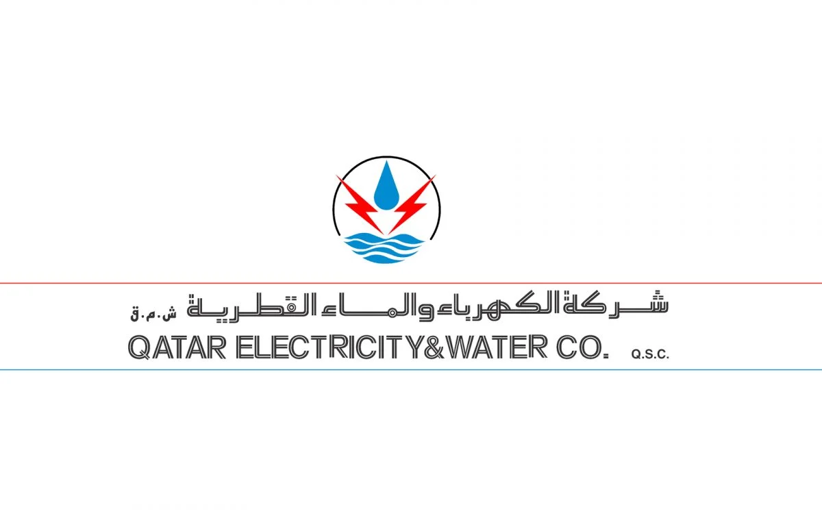 شركة الكهرباء والماء القطرية تعلن عن نتائجها المالية وتوصي بتوزيعات