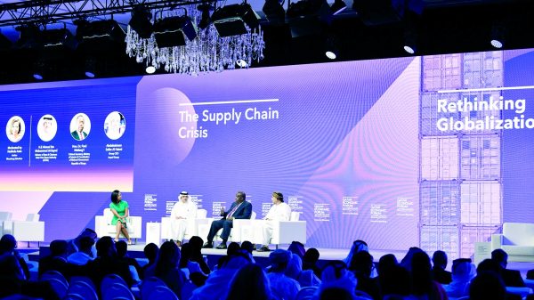 الدوحة تستضيف النسخة الثالثة من مؤتمر قطر الاقتصادي في مايو