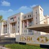 HSBC عمان