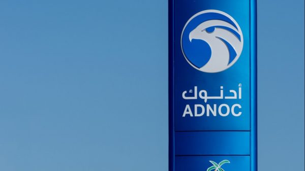 أدنوك الإماراتية تعزز علاقاتها التجارية مع الصين وتوقّع اتفاقيات