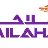 الملاحة القطرية