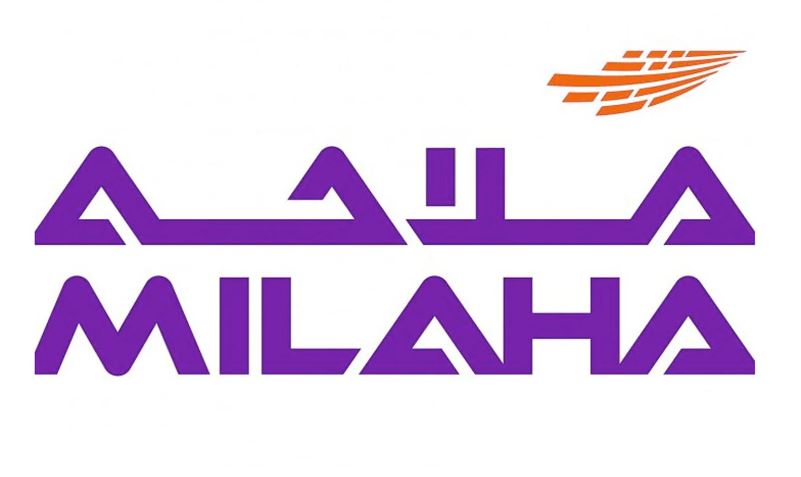 الملاحة القطرية