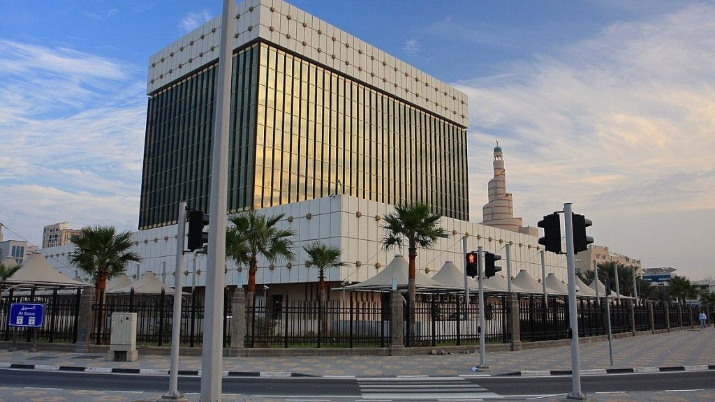 مصرف قطر المركزي يعلن قيمة الودائع بالبنوك التجارية