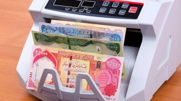 العراق تقر ميزانيتها بعجز كبير مع ارتفاع فاتورة الأجور