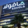 مجموعة صافولا السعودية تتطلع لشراء أسهم خزينة كحوافز للموظفين