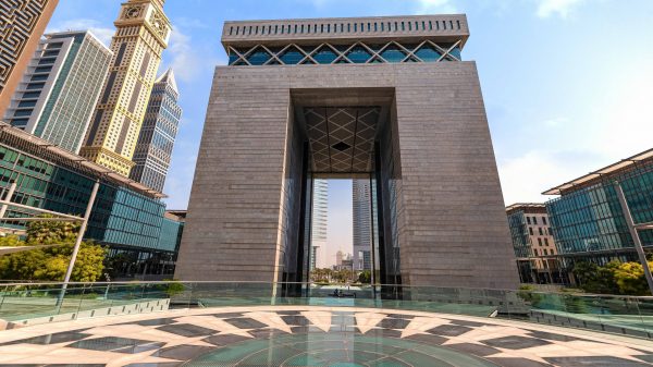 مركز دبي المالي