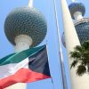 مشاريع تنموية