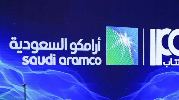 أرامكو السعودية