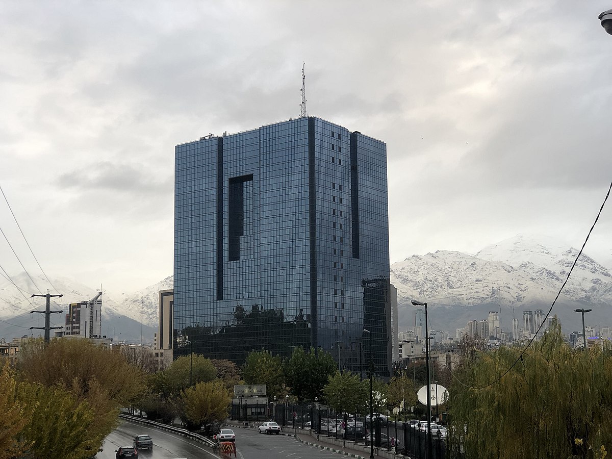 البنك المركزي الإيراني