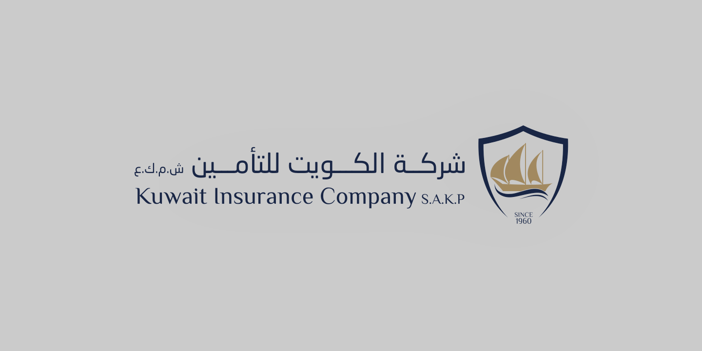 شركة الكويت للتأمين تعلن عن أرباحها وتوصي بتوزيعات