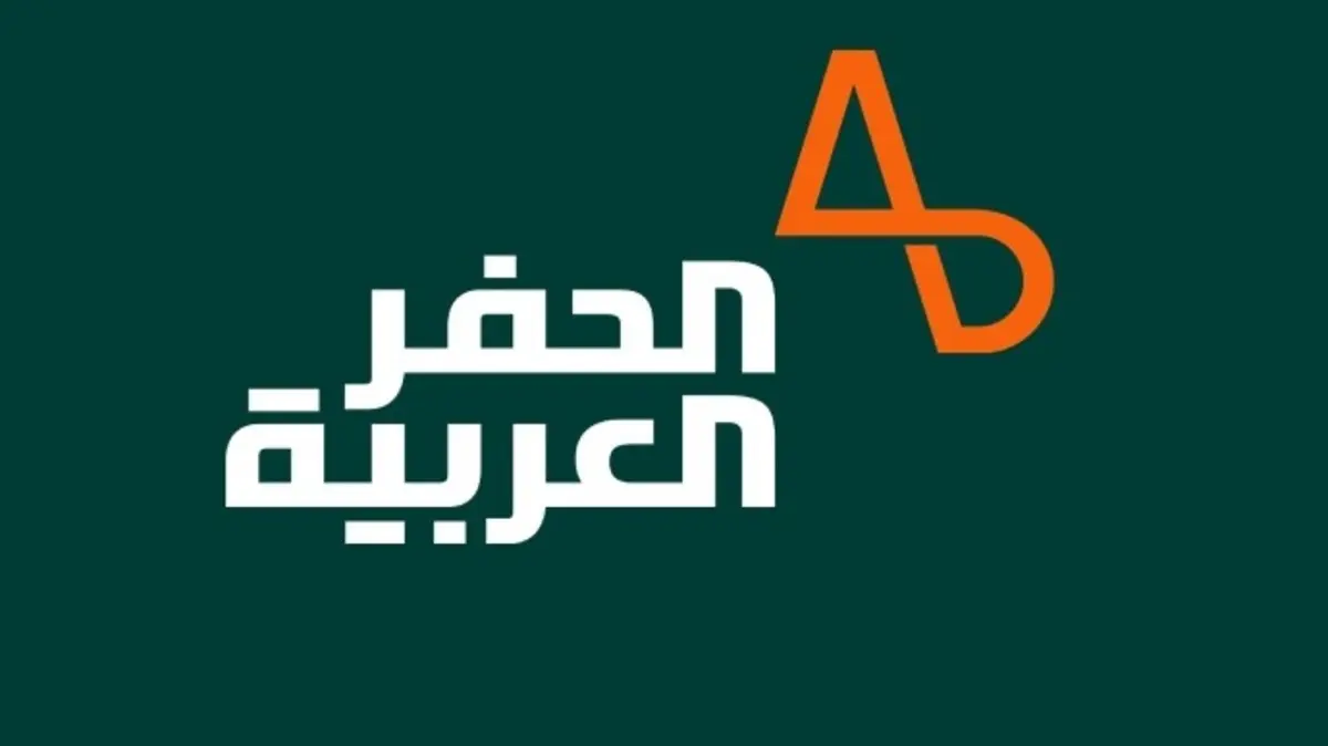 شركة الحفر العربية السعودية تعلن عن نتائجها المالية في 2022