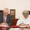 سلطنة عمان توقّع اتفاقية تعدين مع شركة "نايتس باي" البريطانية