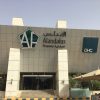 انخفاض أرباح الأندلس العقارية السعودية بنسبة 1.8% في 2022