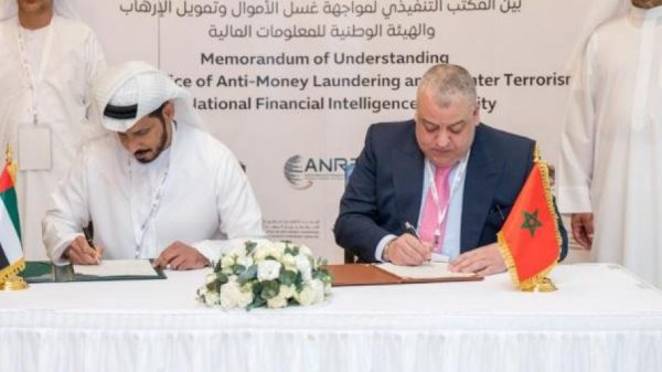 الإمارات تبرم اتفاقية مع المغرب لمكافحة غسل الأموال