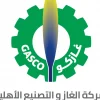 ارتفاع أرباح شركة الغاز والتصنيع الأهلية السعودية بنسبة 6.3%