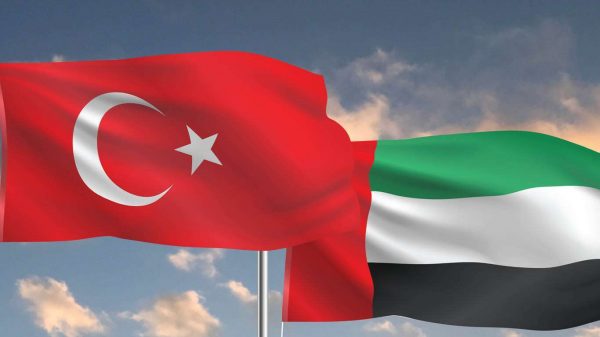 الإمارات وتركيا