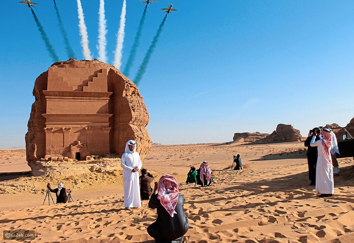 السياحة في السعودية