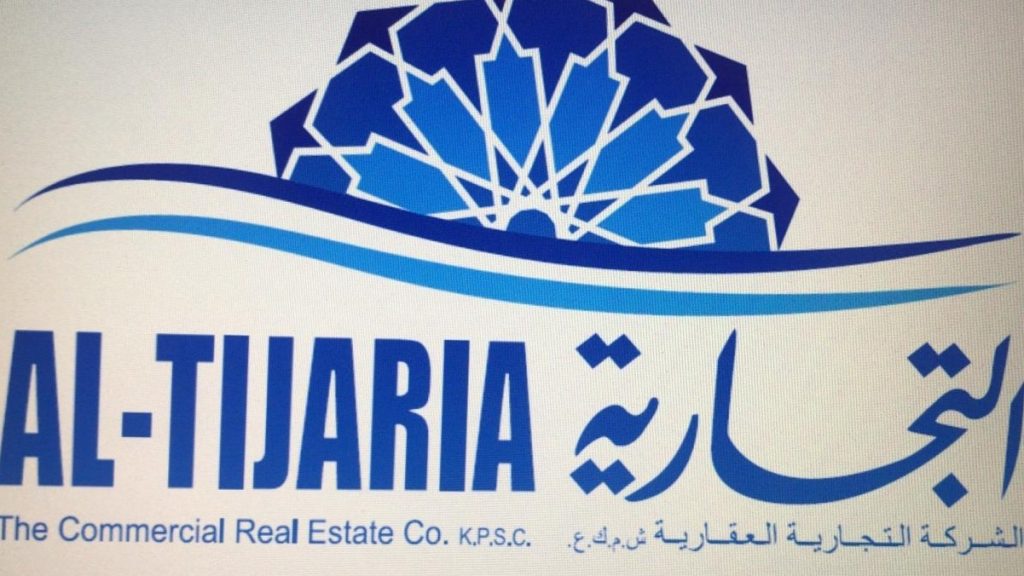 الشركة التجارية العقارية