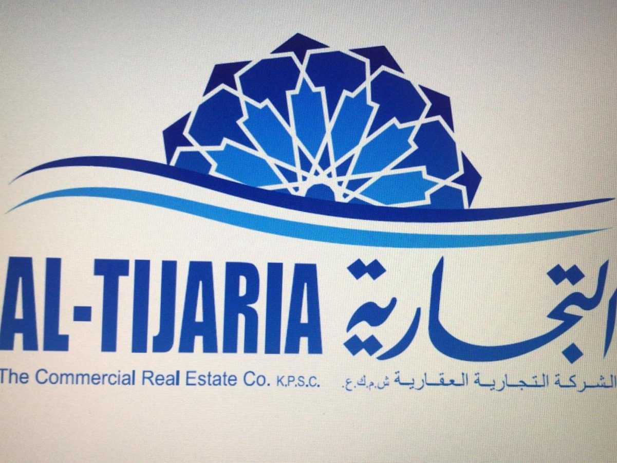 الشركة التجارية العقارية