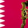 الطاقة الدولية