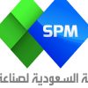 شركة صناعة الورق السعودية