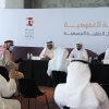 الكويت: شركة أجيال العقارية تفصح عن نتائجها المالية للعام الماضي