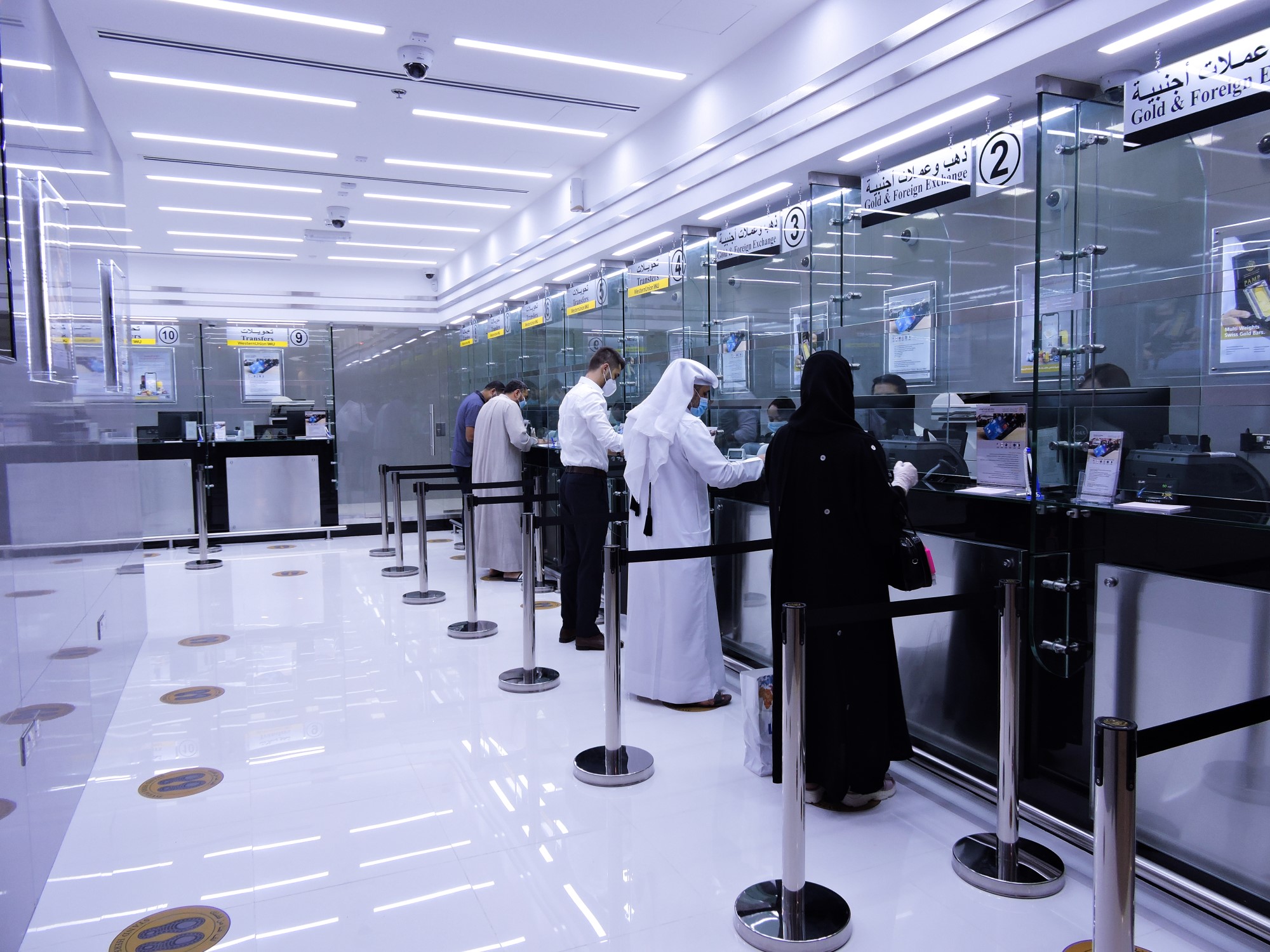 قطر: انتعاش قوي على شركات الصرافة في العيد