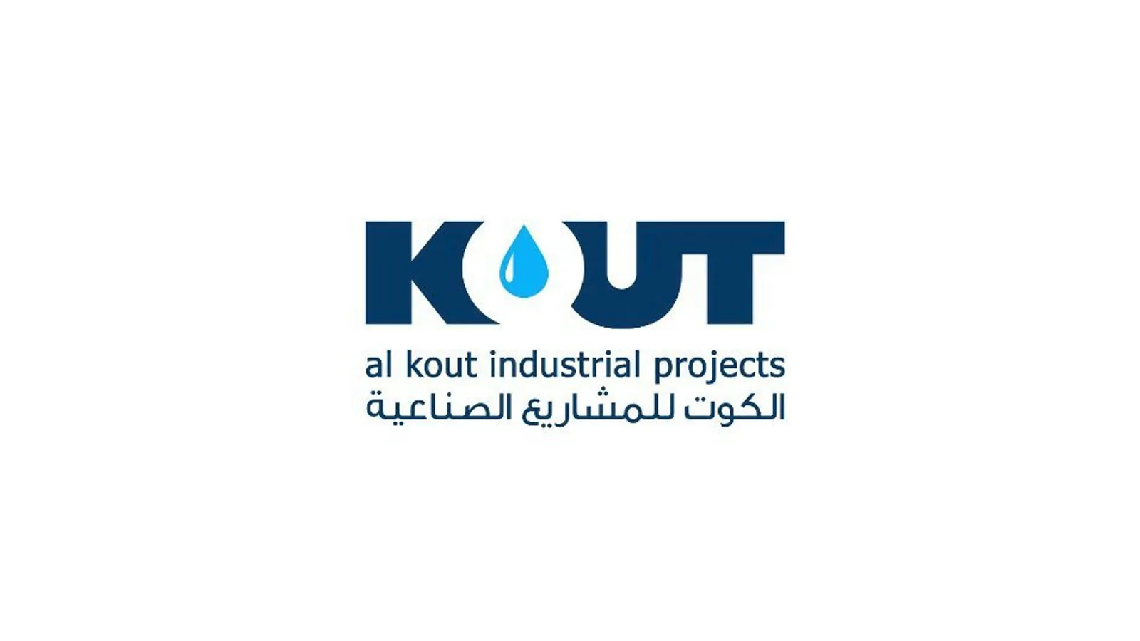 شركة الكوت الكويتية تحقق أرباحا استثنائية في 2022